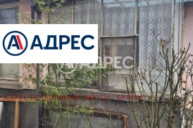 ������� ���� | Imot.bg � ����� ������ 3