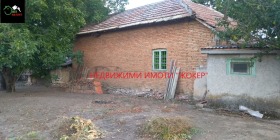 ������� ���� | Imot.bg � ����� ������ 4