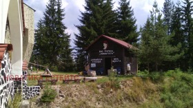 Spiknutí k.k. Pamporovo, oblast Smolyan 2