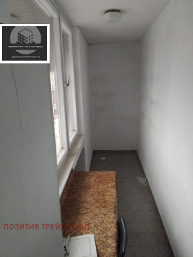 ������� �������� ������� | Imot.bg � ����� ������ 2