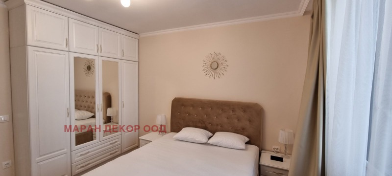 À venda  1 quarto Sofia , Manastirski livadi , 80 m² | 46660206 - imagem [11]