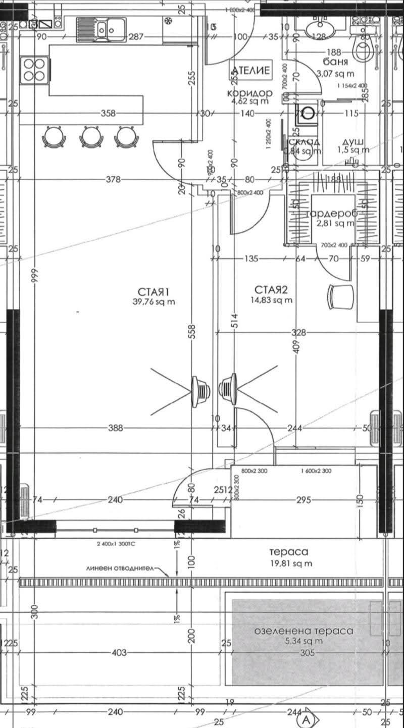 À vendre  1 chambre Sofia , Vitocha , 110 m² | 47649130 - image [9]