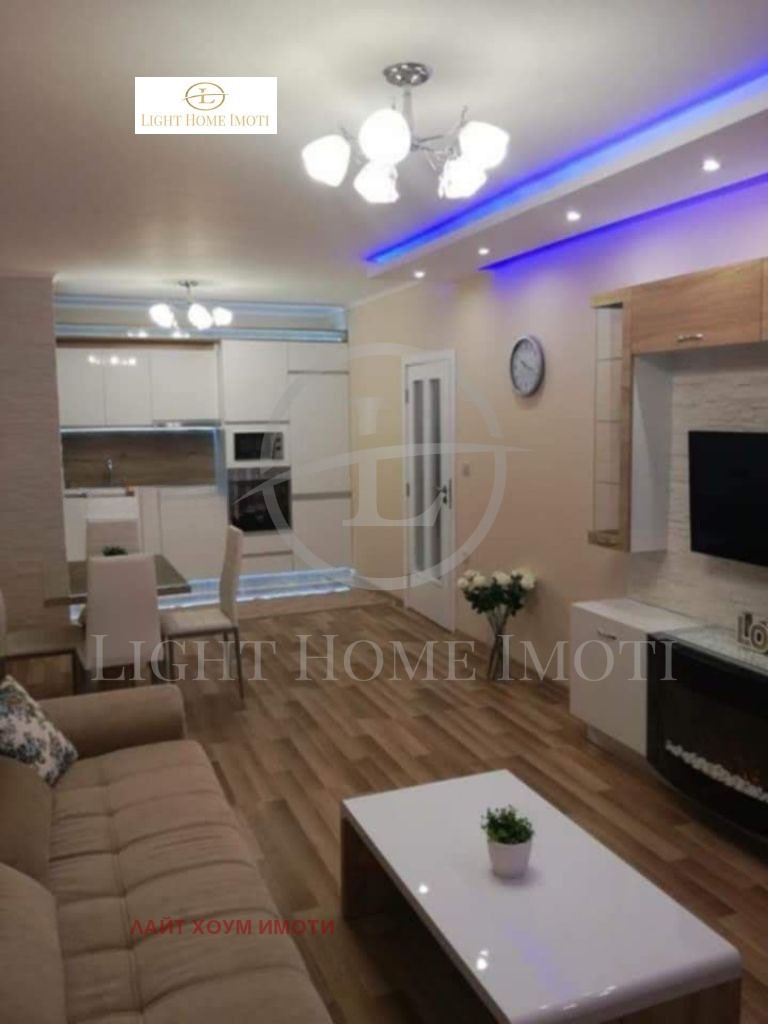 Zu verkaufen  1 Schlafzimmer Plowdiw , Trakija , 75 qm | 31370648