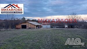 Продава  Къща област Стара Загора , с. Свободен , 116 кв.м | 69347376 - изображение [2]