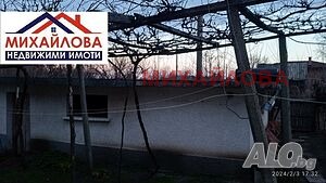 Na prodej  Dům oblast Stará Zagora , Svoboden , 116 m2 | 69347376 - obraz [9]