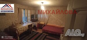 De vânzare  Casa regiunea Stara Zagora , Svoboden , 116 mp | 69347376 - imagine [8]