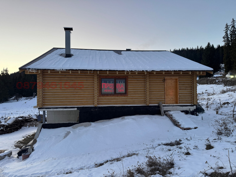 Продава КЪЩА, к.к. Пампорово, област Смолян, снимка 3 - Къщи - 52957162