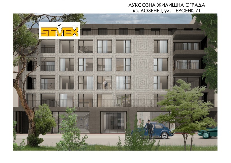 Προς πώληση  Κατάστημα Σοφηια , Λοζενετσ , 146 τ.μ | 14637020
