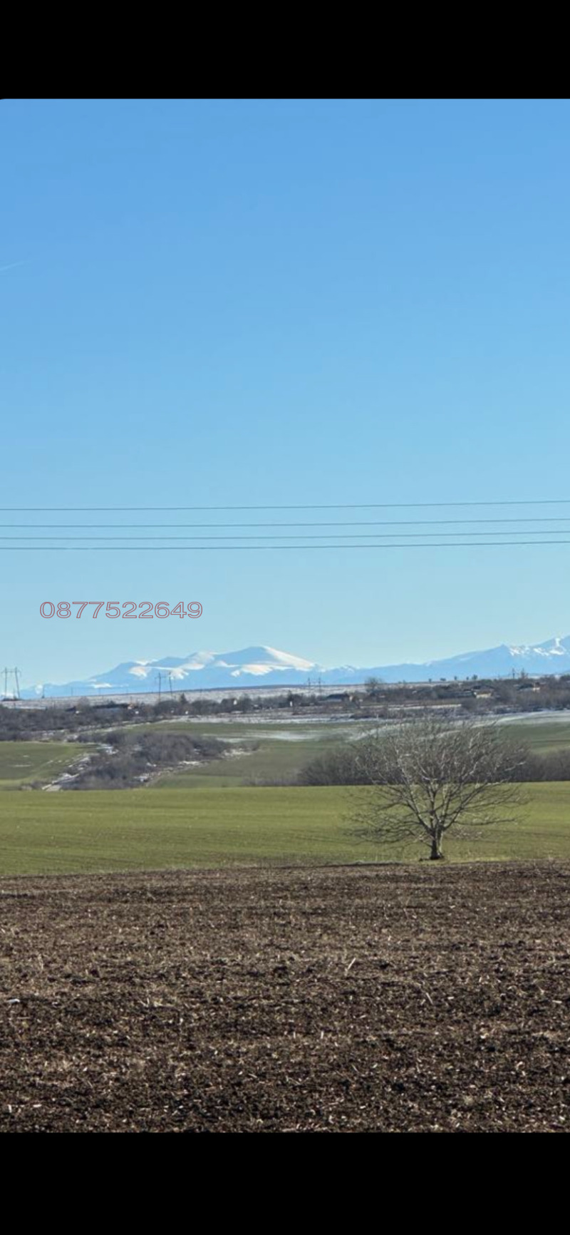 Til salg  Grund region Pleven , Kashin , 5500 kvm | 52618739