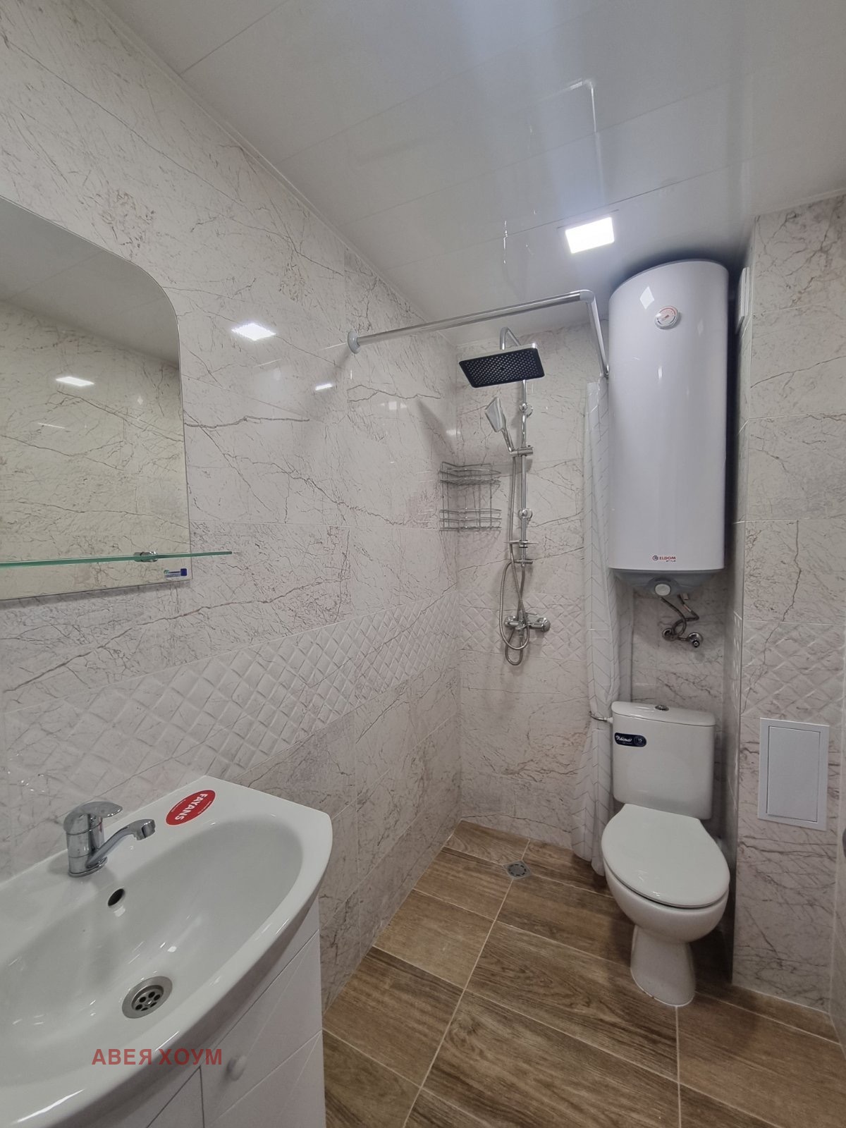 Продава 2-СТАЕН, гр. Варна, Младост 1, снимка 7 - Апартаменти - 56531696