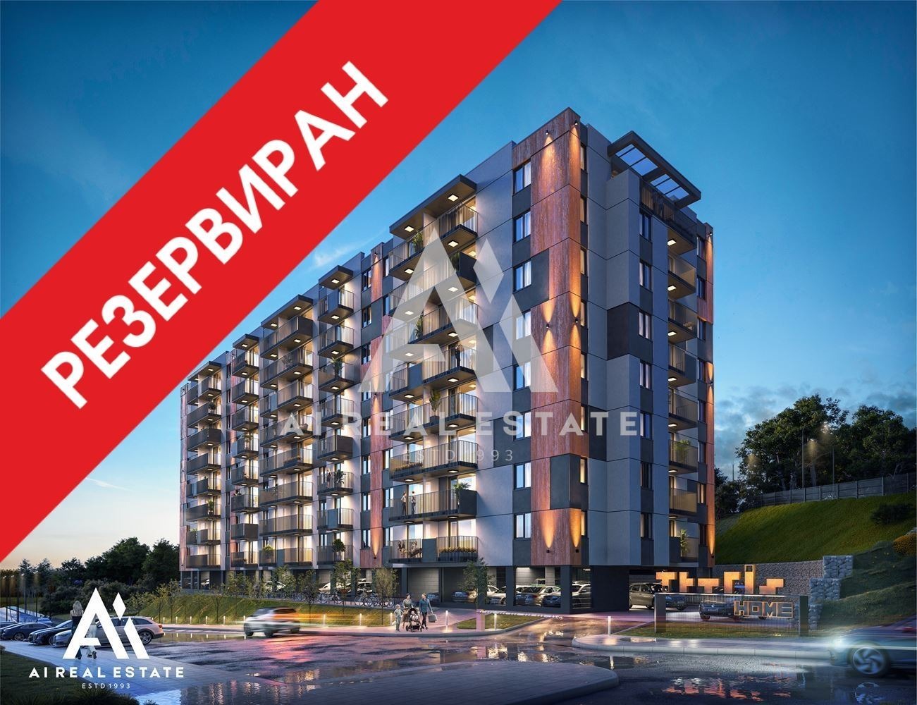 Продава 4-СТАЕН, гр. Плевен, Дружба 1