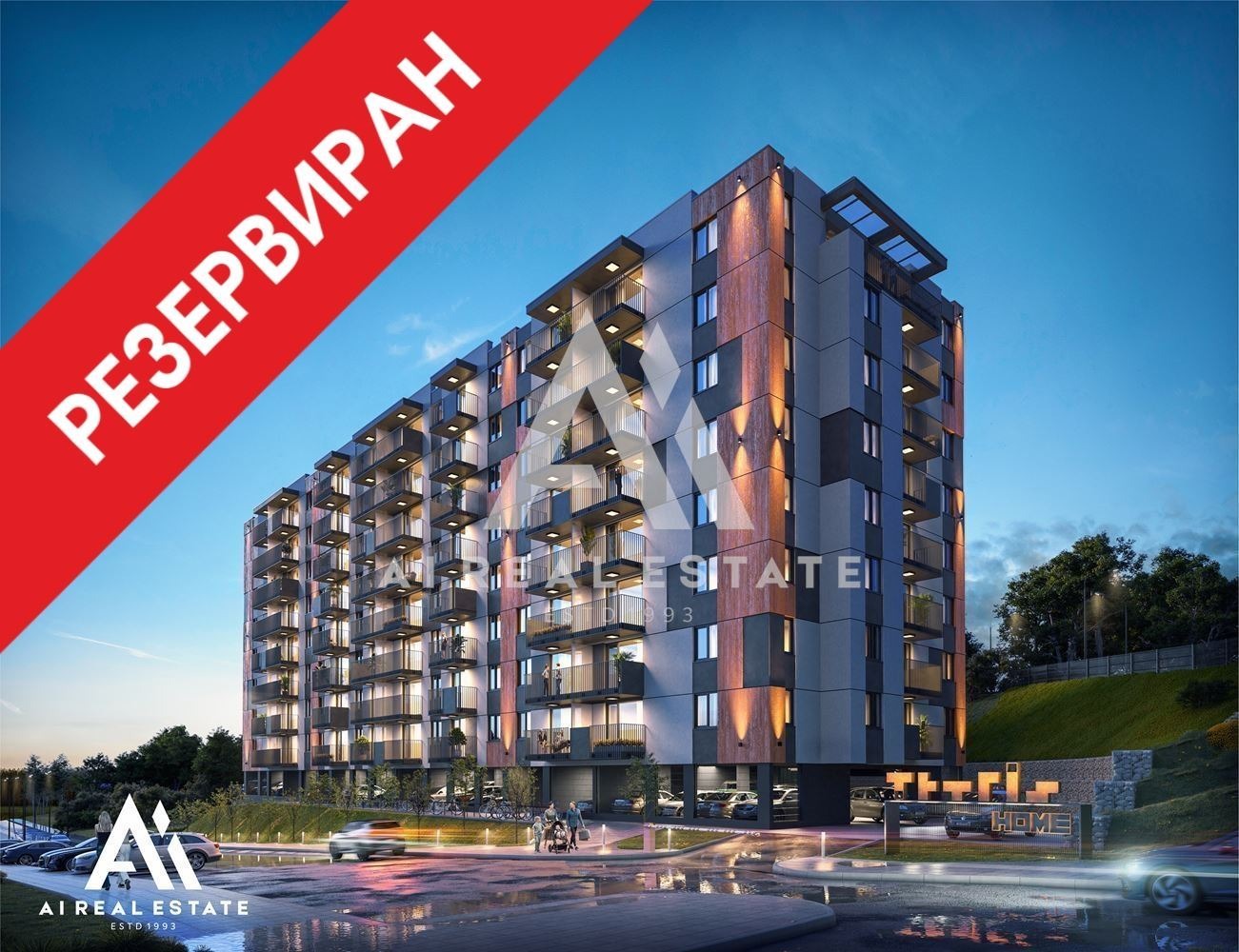 Продава 4-СТАЕН, гр. Плевен, Дружба 1