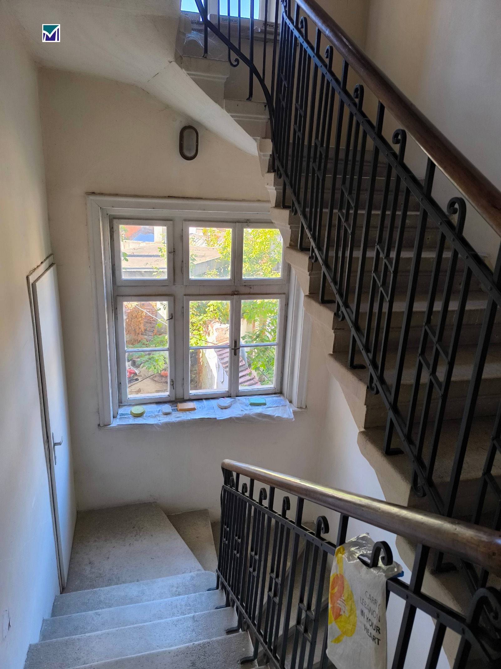 Продава КЪЩА, гр. Враца, Център, снимка 2 - Къщи - 47448283