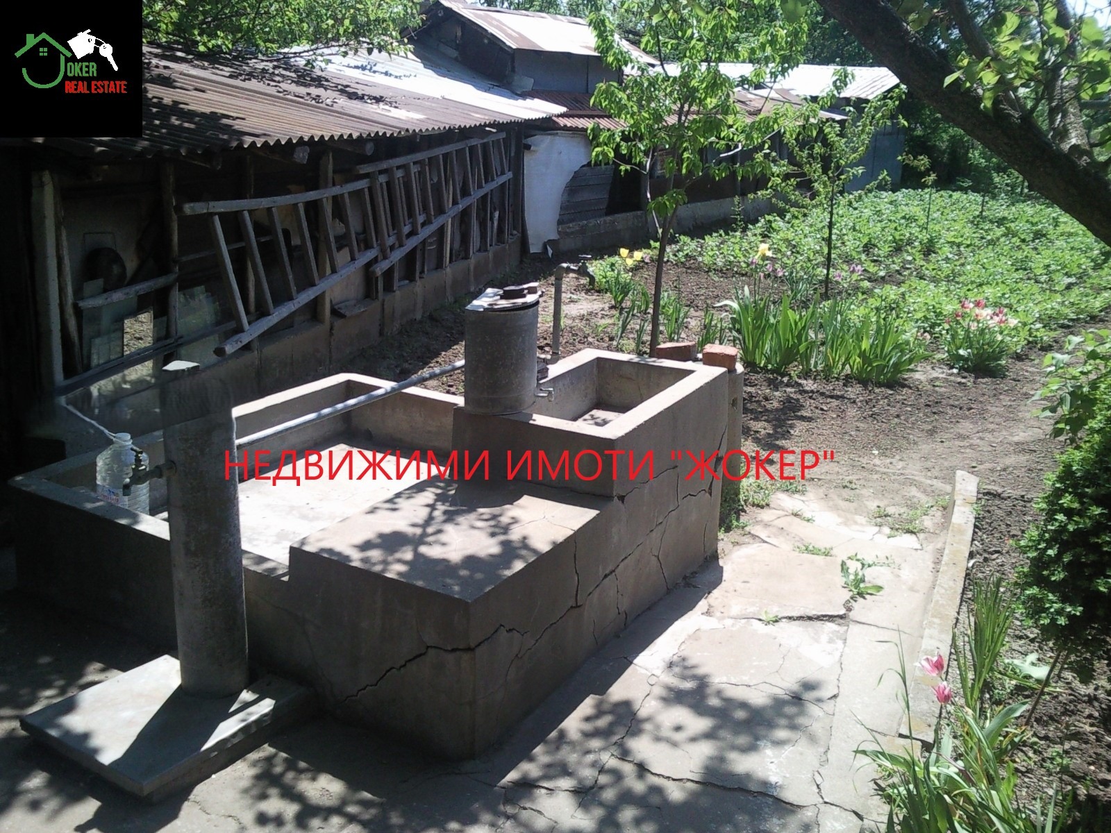 Продава КЪЩА, с. Павел, област Велико Търново, снимка 17 - Къщи - 55840068