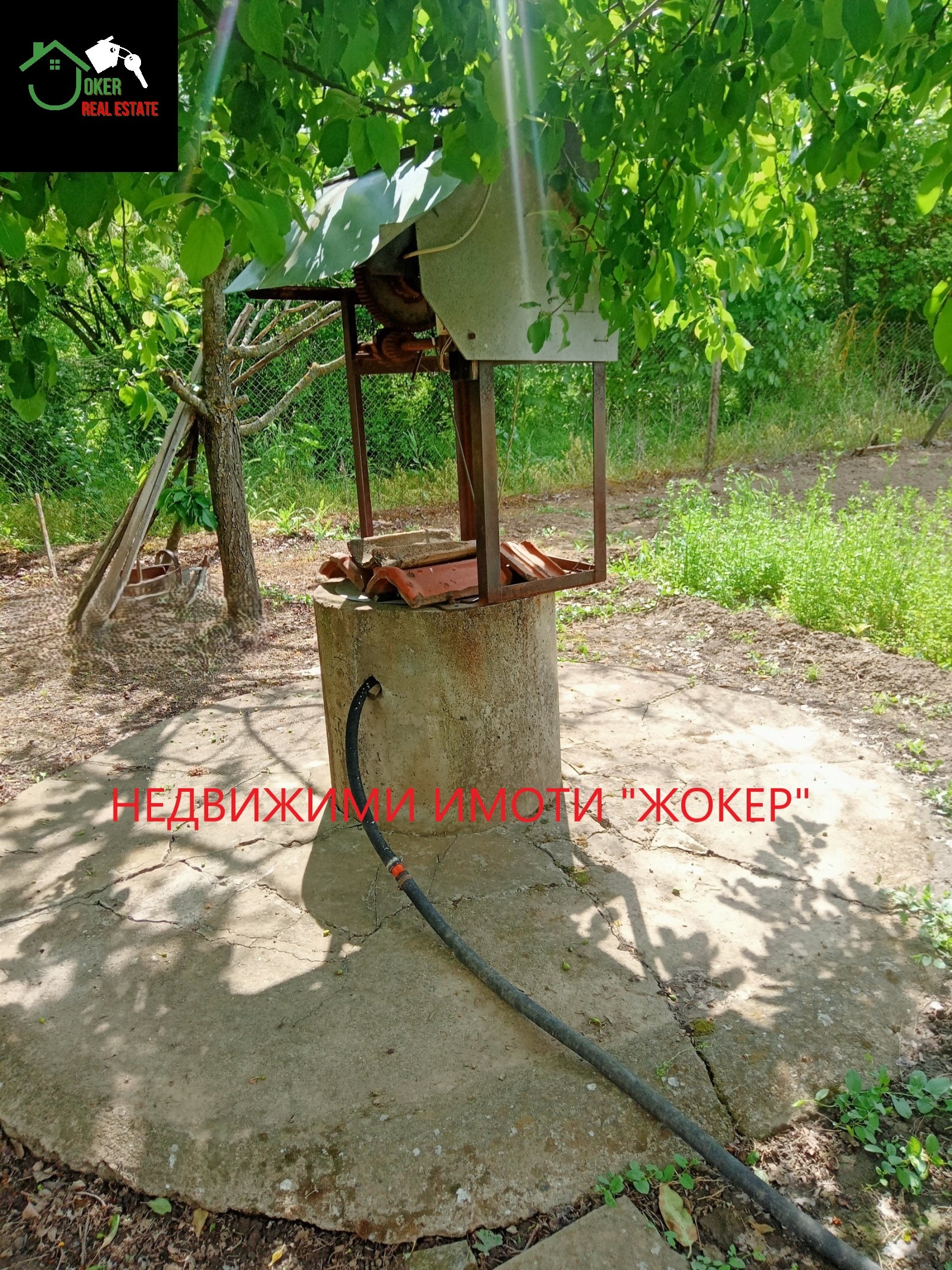 Продава КЪЩА, с. Павел, област Велико Търново, снимка 13 - Къщи - 55840068