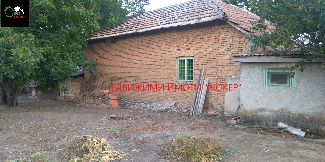 Продава КЪЩА, с. Павел, област Велико Търново, снимка 4 - Къщи - 55840068