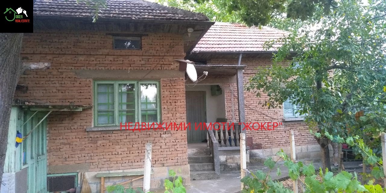 Продава КЪЩА, с. Павел, област Велико Търново