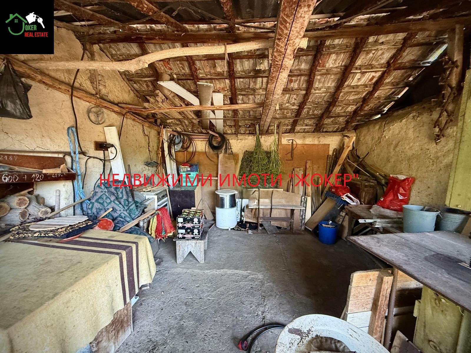 Продава КЪЩА, с. Павел, област Велико Търново, снимка 14 - Къщи - 55840068