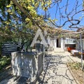 Продава КЪЩА, област Плевен, с. Одърне • 33990 € • 84699256 2