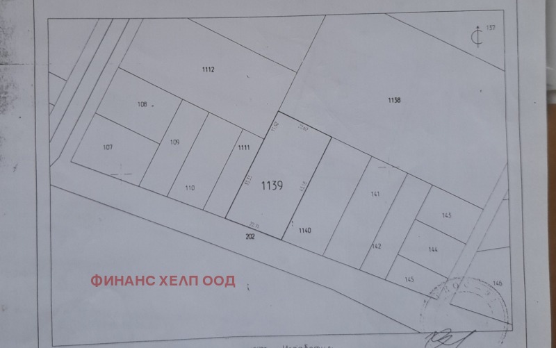 Продава ЗЕМЕДЕЛСКА ЗЕМЯ в област София, с. Казичене - 1 дка / 60 000 € » 117 349.80 лв., ФИНАНС ХЕЛП ООД