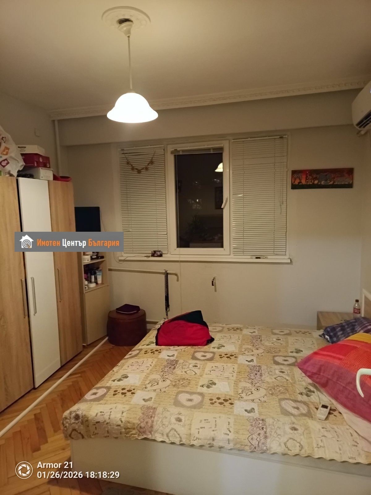 ������� 2-����� | Imot.bg � ����������� 3