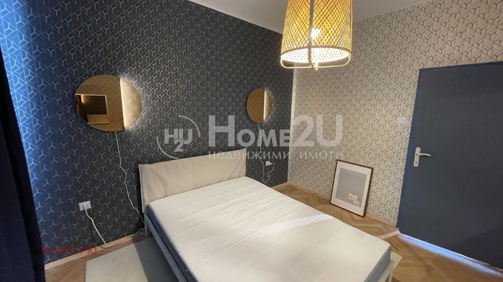 ������� 2-����� | Imot.bg � ����������� 5