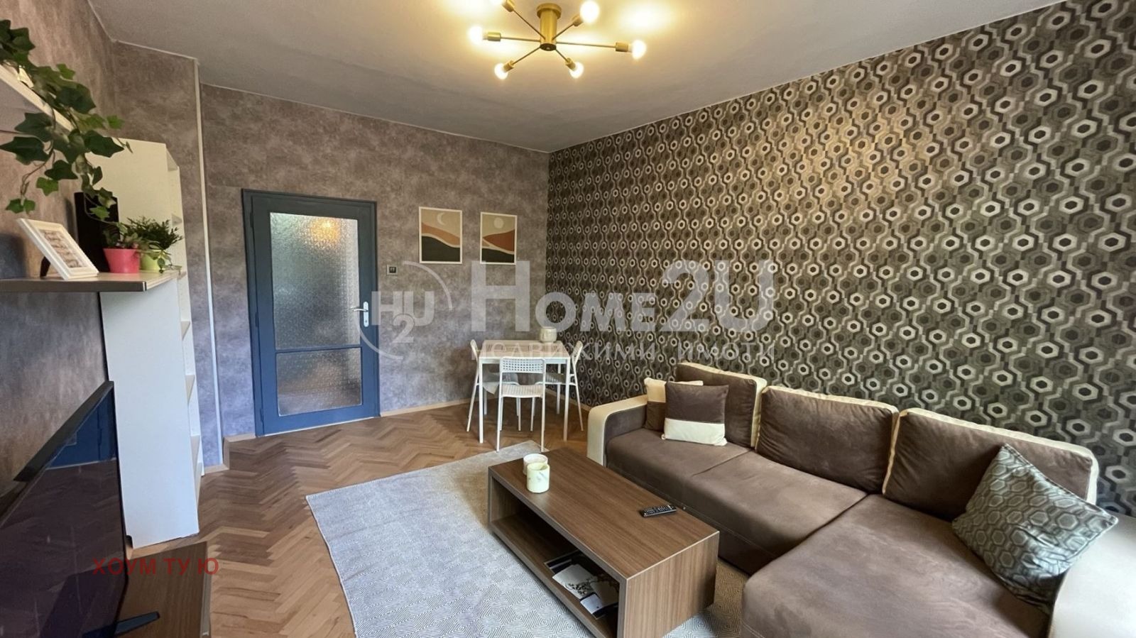 ������� 2-����� | Imot.bg � ����������� 1