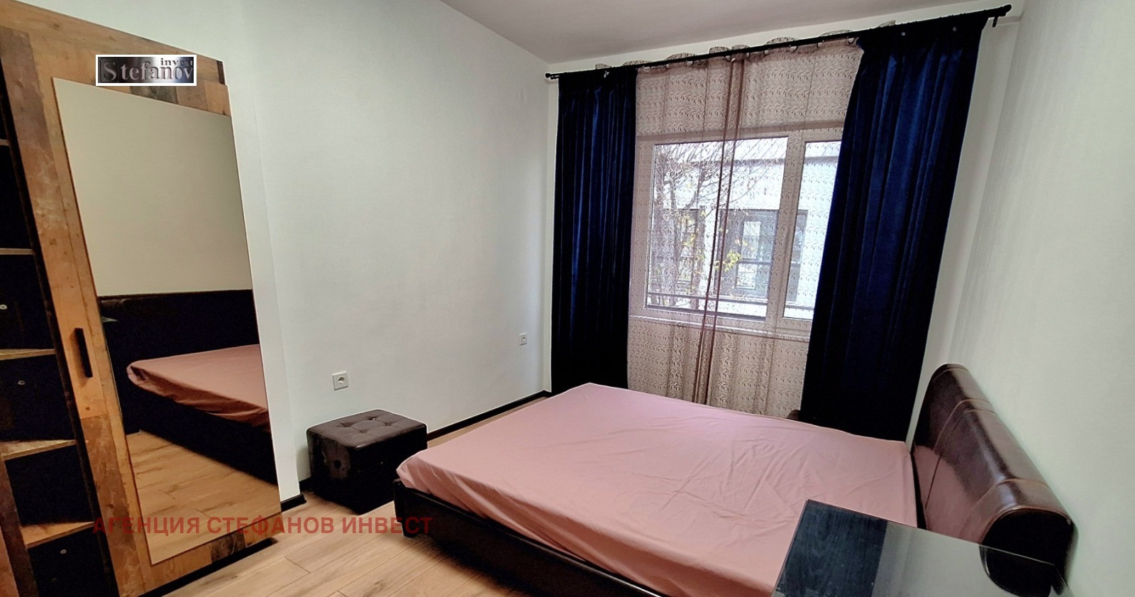 ������� 2-����� | Imot.bg � ����������� 6