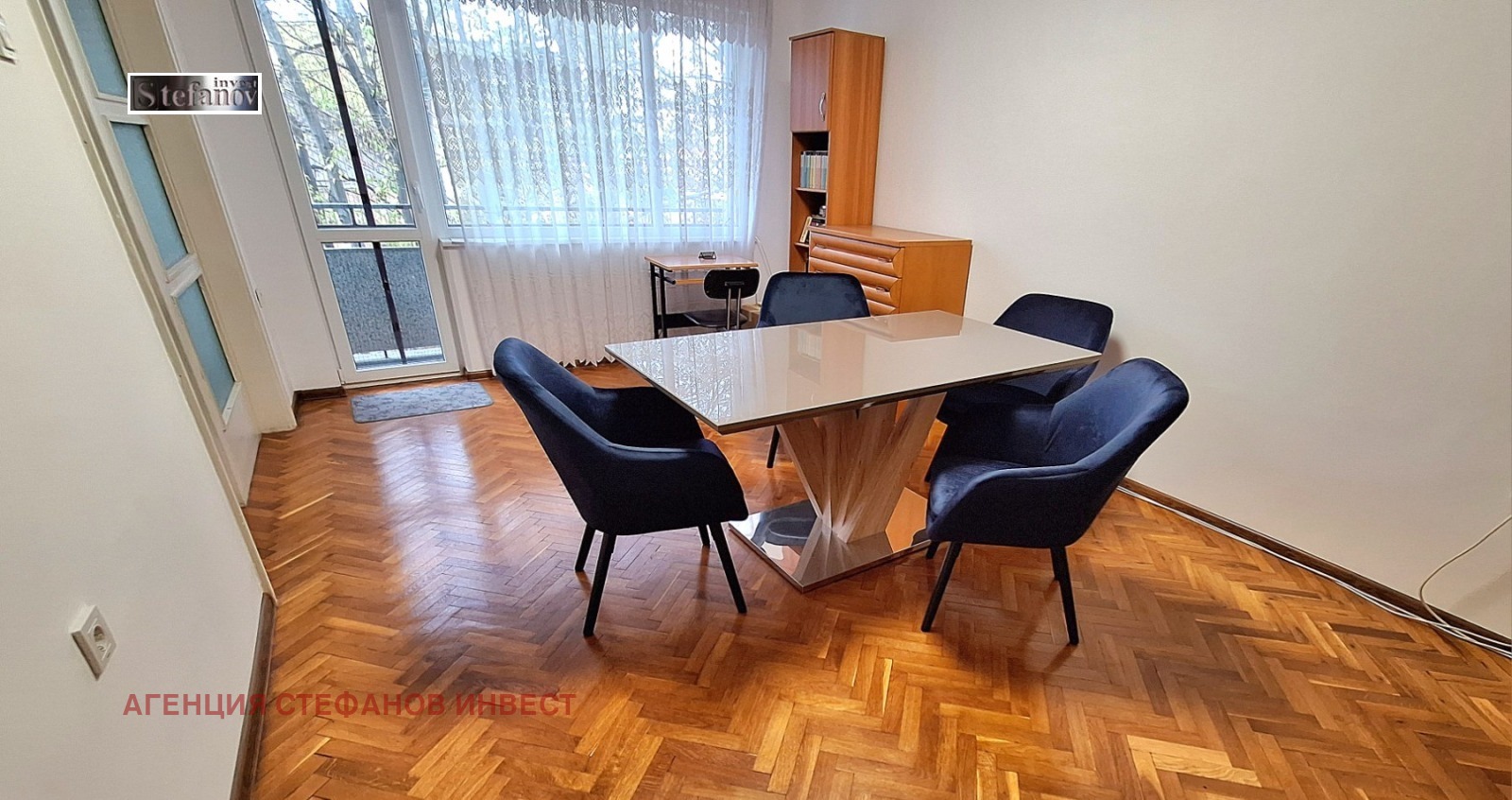 ������� 2-����� | Imot.bg � ����������� 2