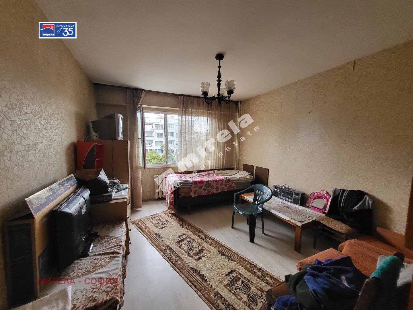 ������� 3-����� | Imot.bg � ����������� 7