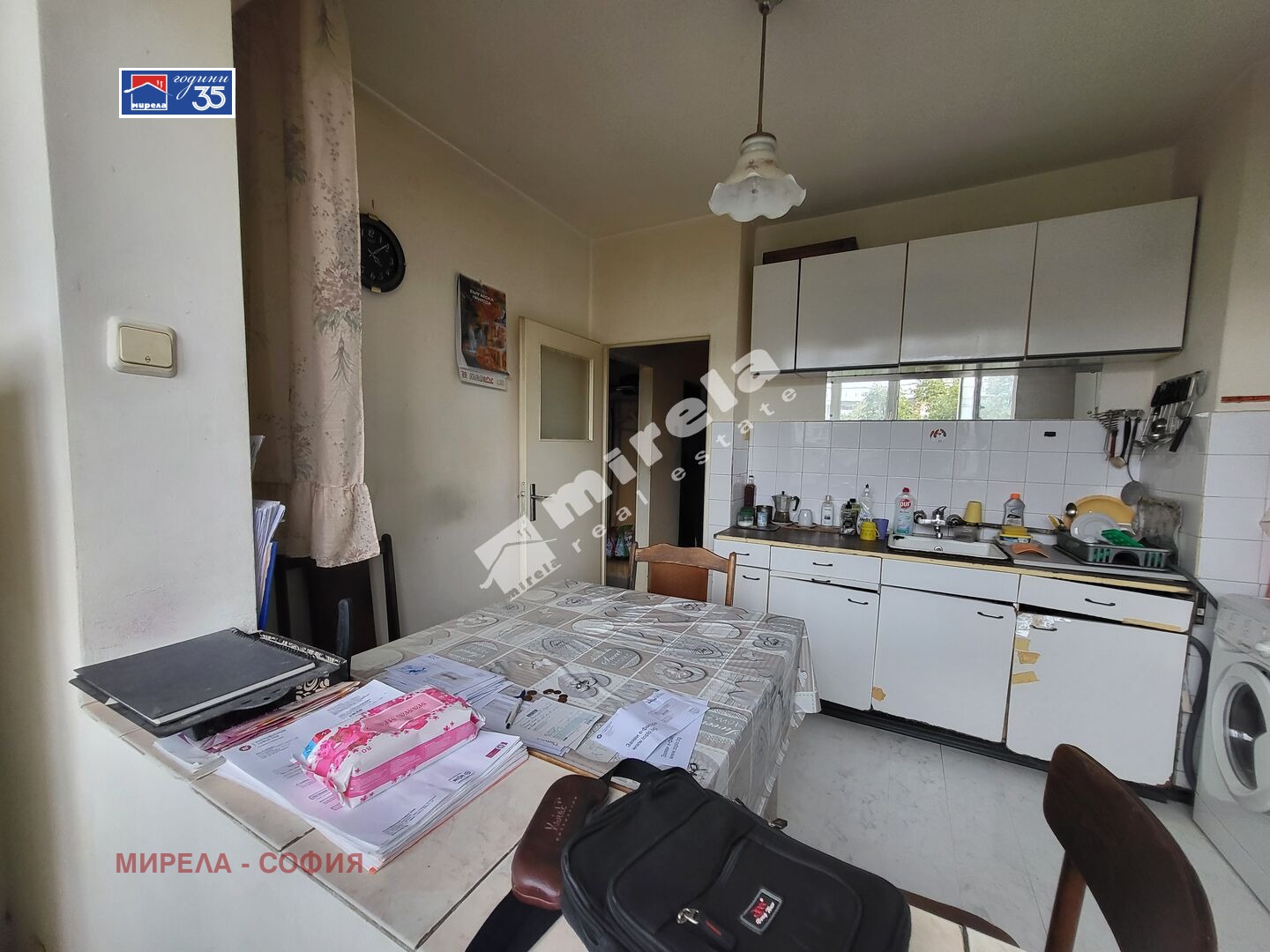 ������� 3-����� | Imot.bg � ����������� 9