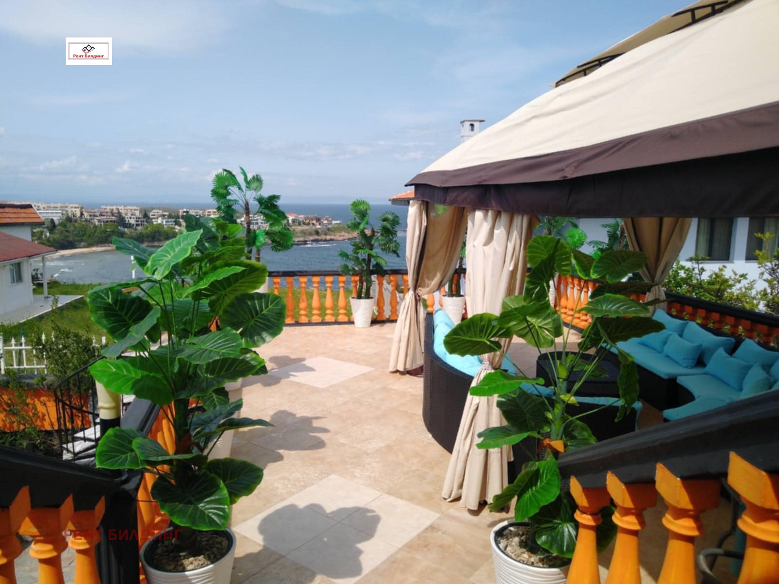 ������� ���� | Imot.bg � ����������� 1