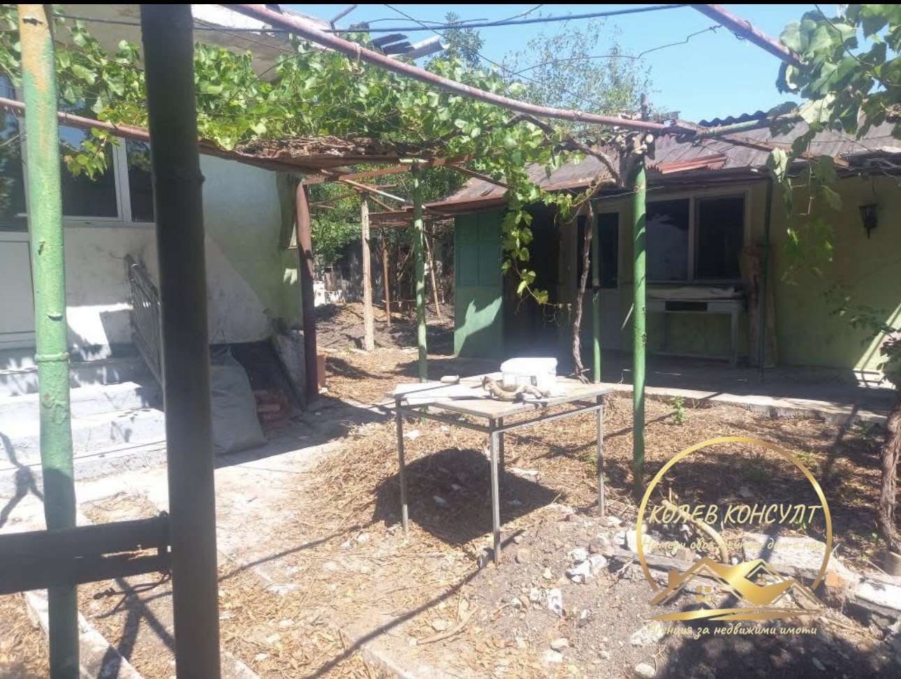 ������� ���� | Imot.bg � ����������� 1