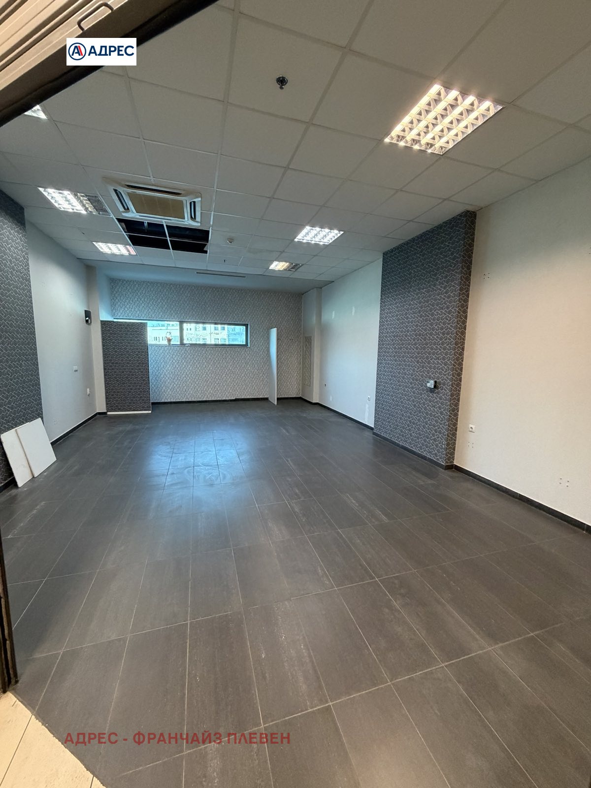 ������� ������� | Imot.bg � ����������� 2