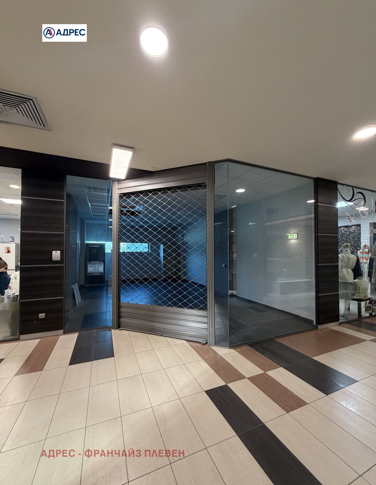 ������� ������� | Imot.bg � ����������� 5