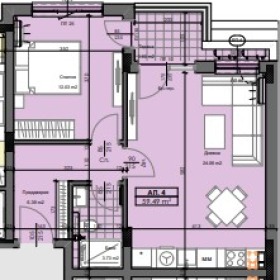 1 Schlafzimmer Karschijaka, Plowdiw