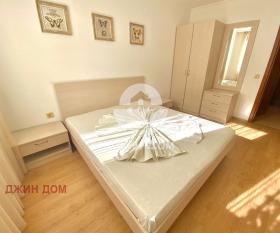  2- | Imot.bg    6