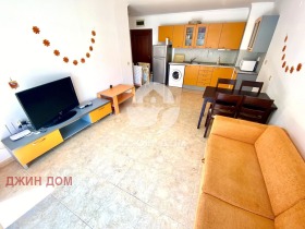  2- | Imot.bg    3