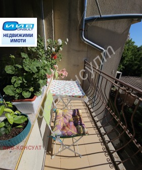 ������� 2-����� | Imot.bg � ����� ������ 14