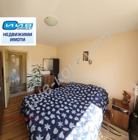 ������� 2-����� | Imot.bg � ����� ������ 5