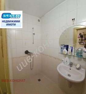 ������� 2-����� | Imot.bg � ����� ������ 12