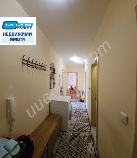 ������� 2-����� | Imot.bg � ����� ������ 11