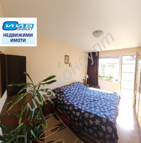 ������� 2-����� | Imot.bg � ����� ������ 7