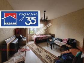 ������� 3-����� | Imot.bg � ����� ������ 7