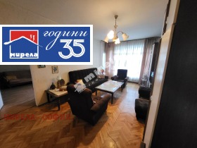 ������� 3-����� | Imot.bg � ����� ������ 5