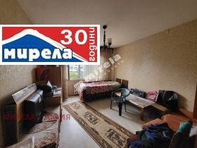 ������� 3-����� | Imot.bg � ����� ������ 5