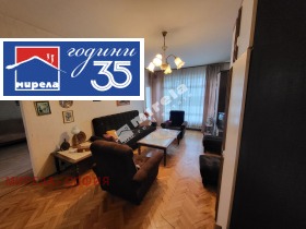 ������� 3-����� | Imot.bg � ����� ������ 6