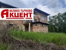 Продажба на имоти в гр. Трявна, област Габрово — страница 4 - изображение 13 