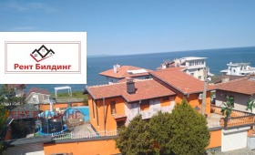 ������� ���� | Imot.bg � ����� ������ 2