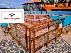 ������� ���� | Imot.bg � ����� ������ 5